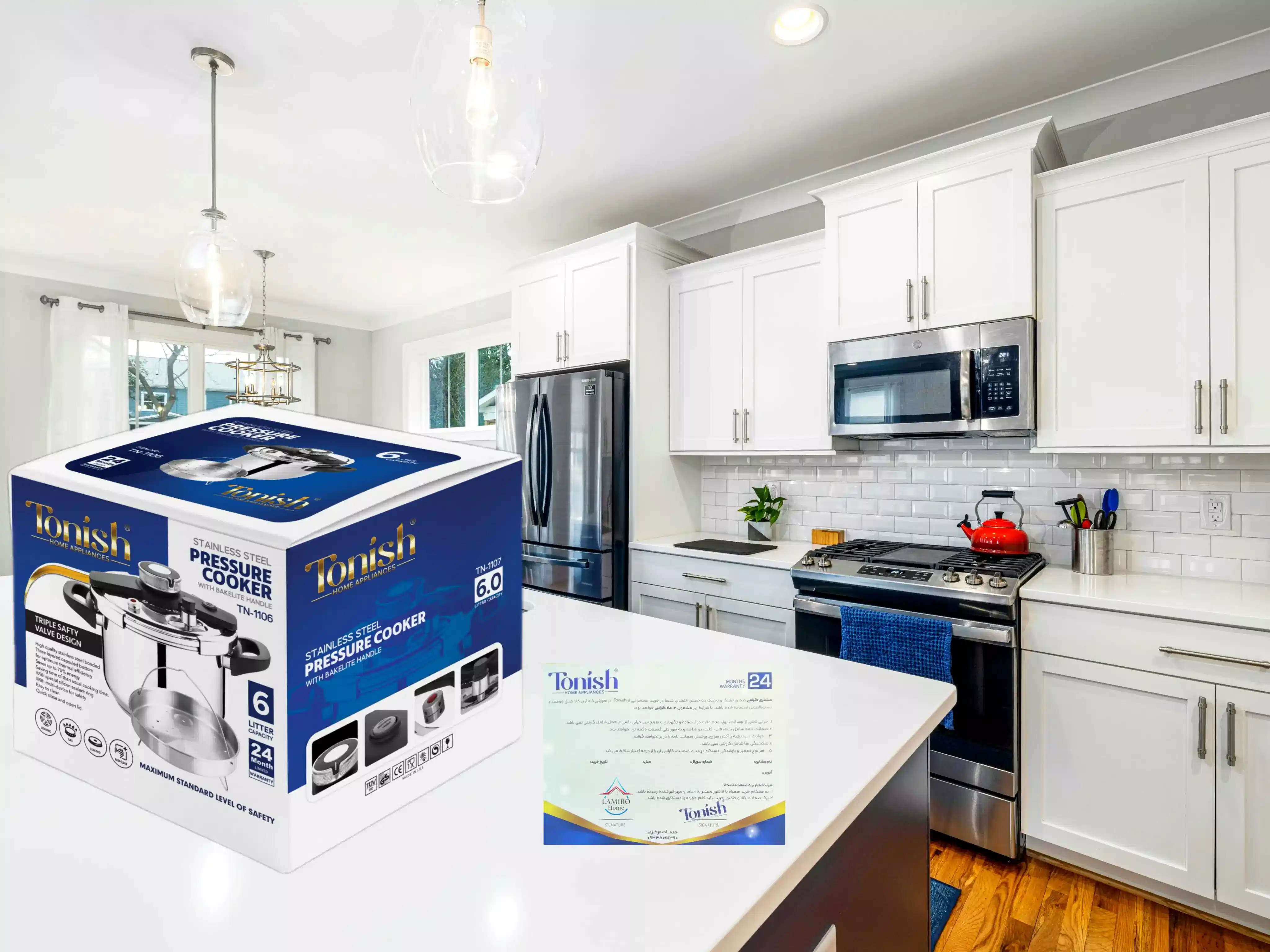 کارت گارانتی تونیش در کنار جعبه محصول روی میز آشپزخانه
